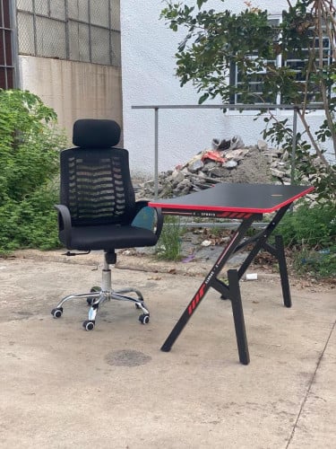 ឆុតតុហ្គេម