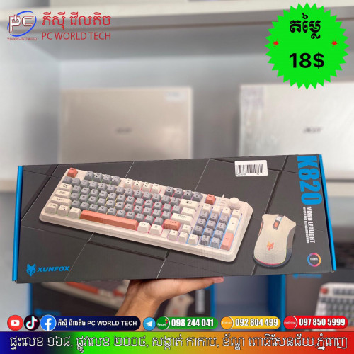 MIXED LEDLIGHT \ud83d\udc49\ud83c\udffb Mouse and keyboard combo K820 \ud83d\udc49\ud83c\udffb price : 18$ 