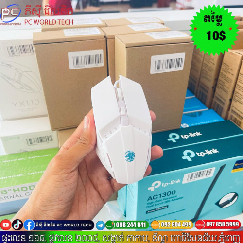 ជាប្រភេទ Mouse ប្រើខ្សែ \ud83d\udc49 ស្រួលប្រើ មានរូបរាងស្អាត