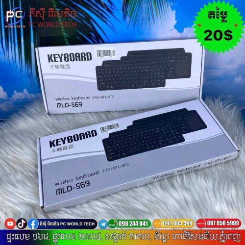 Bluetooth Wireless Keyboard