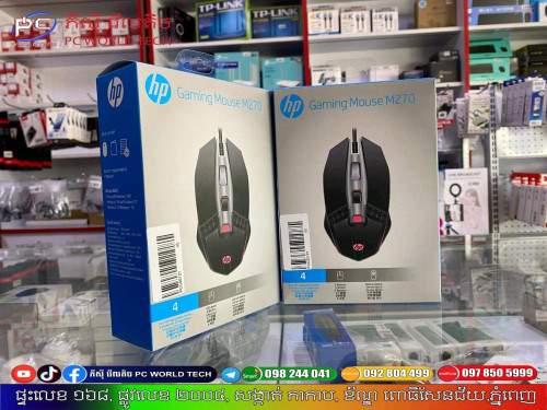 Mouse HP Gaming M270