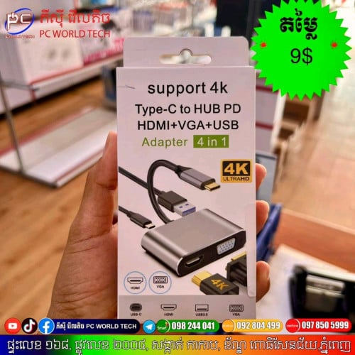 Type C to Hub HDMI VGAUSB 4K support