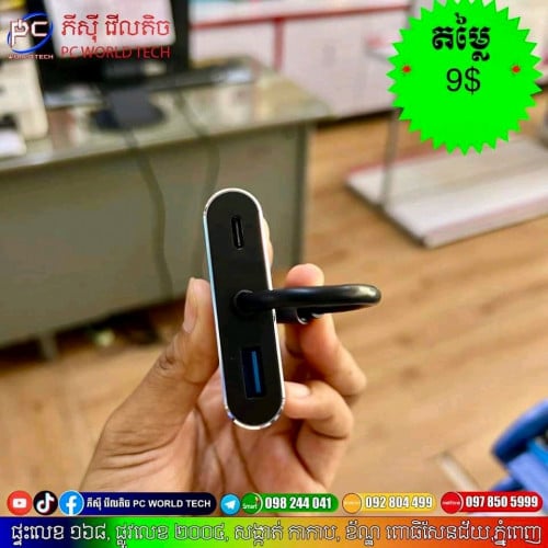 Type C to Hub HDMI VGAUSB 4K support