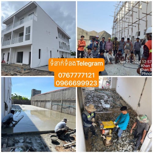 ជាង សំណង់ ម៉ៅការ សំណង់ទូទៅ បៀករុញថ្នាំ ការ៉ូ ពិដាន រៀបឥដ្ធបូក  គុណភាពកាងារខ្ពស់