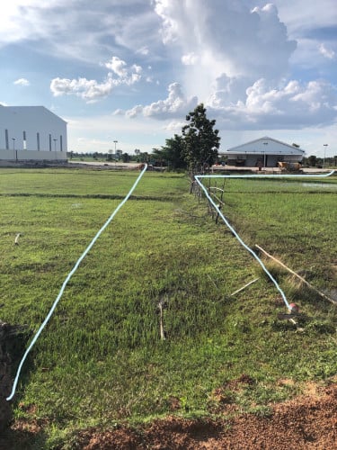 ដីលក់បន្ទាន់