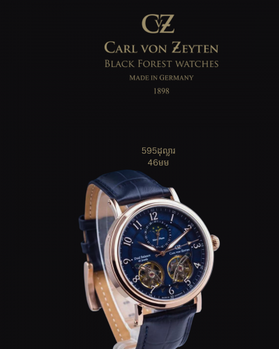 រចនាពិតមិនចំលង នាឡិការពិតមិនចំលង ផលិតនៅអាឡឺម៉ង់ ផលិតកំណត់៩៩៩គ្រឿង