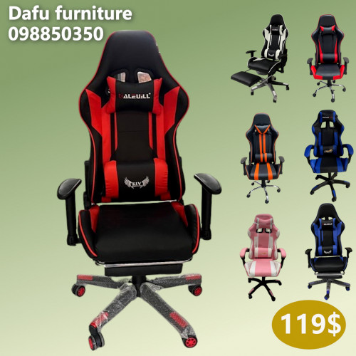 电竞椅gaming chair