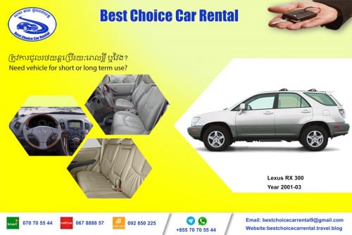 Lexus Rx 300 or Toyota Highlander 2002 Car Rental