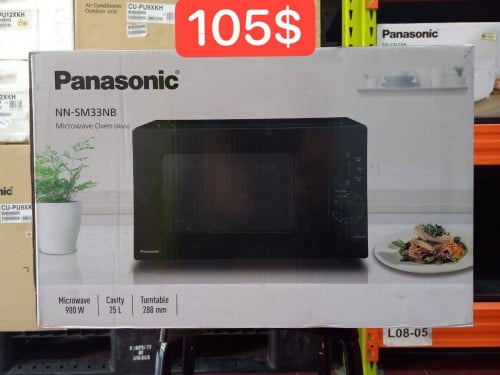 Panasonic Microwave SM-33NB