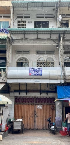ផ្ទះ​ជួលឬលក់(ផ្សារឌុយមិច) ផ្ទះប្រភេទ​រកសុីនិងទីប្រជុំជន មនុស្សអ៊ូរអ៊រកុះករ