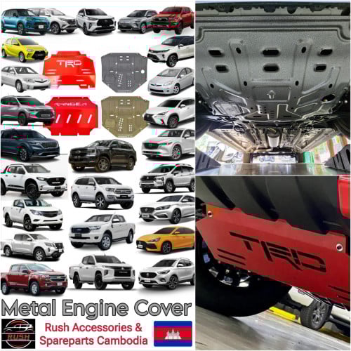 Crank Guards / Skid Plate