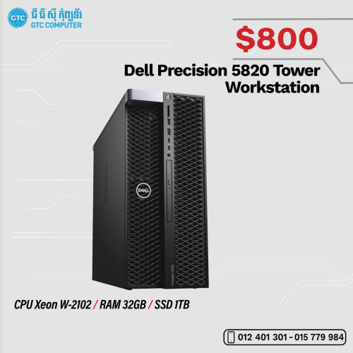 DELL Precision Tower 5820 Xeon W-2123 3.6GHz 64GB 512GB よじら P2200 Windows10  Pro