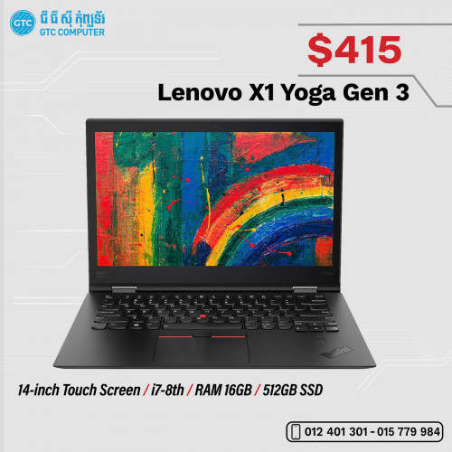 Lenovo X1 Yoga Gen 3