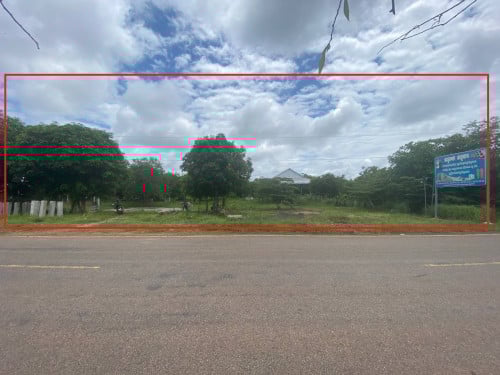 🏦Land Urgent Sale (Negotiable), ABA Loan Available