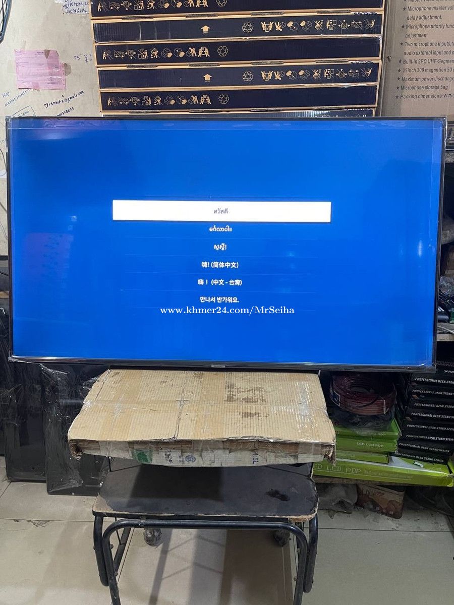 Smart TV Samsung 55” crystals UHD 4k Price 400.00 in Tuek L'ak Muoy