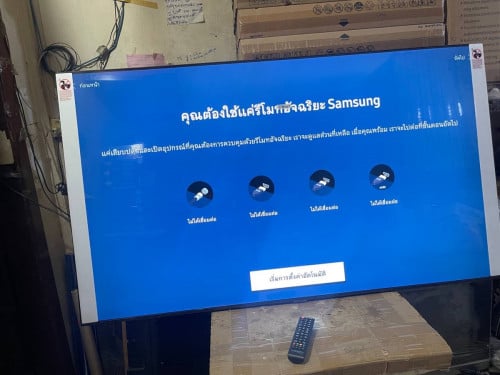 Smart TV 2024 60inch 390$ New