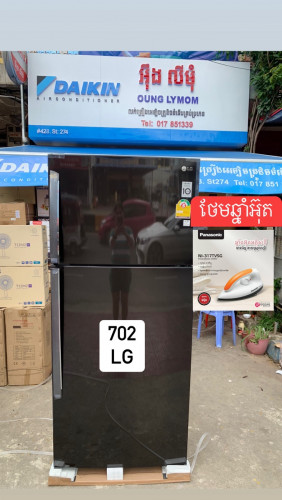 ទូទឹកកLG702