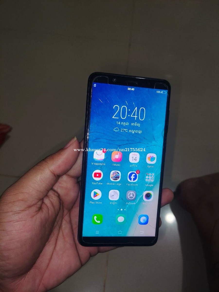 Vivo 1718 ប្រើស្រួល ថ្មរកាន់ ភ្នំពេញ Price $25.00 in Cheung Aek ...