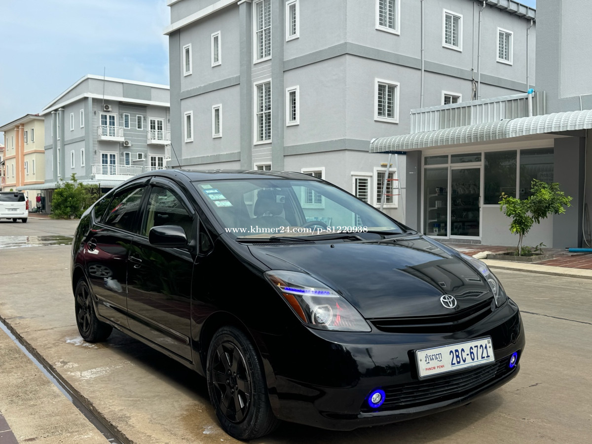 Prius 05 h full Price $8200.00 in Boeng Kak Muoy, Cambodia - narotu ...