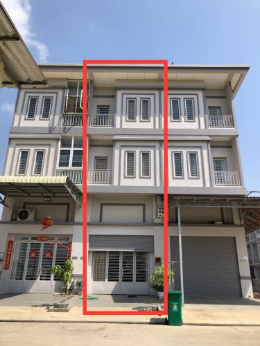 ផ្ទះលក់យកលុយសង់ធនាគាបន្ទាន់