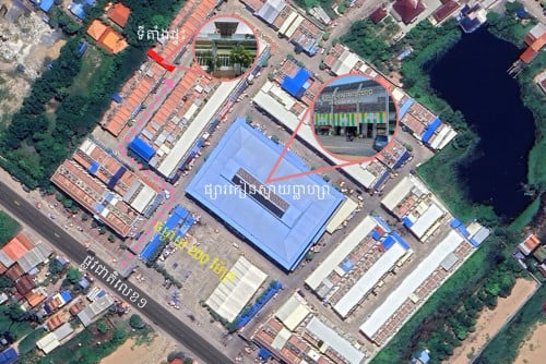 ផ្ទះល្វែងសម្រាប់លក់