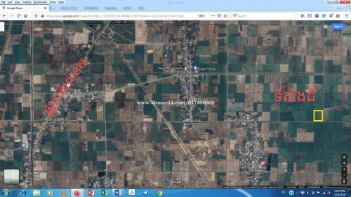 លក់បន្ទាន់ 🕹📣 តំបន់ព្រលានថ្មីជិតបញ្ចប់ការសាងសង់