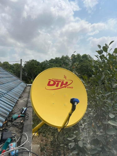 DTH UHD Cambodia 2++ប៉ុស្ត៏