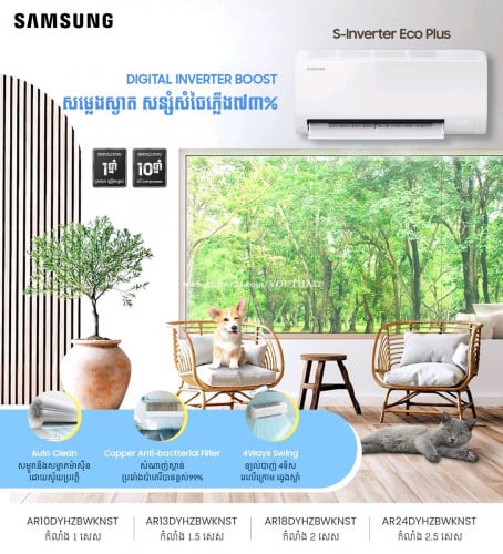 Samsung Air conditioner