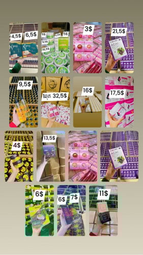 គ្រឿងក្រអូប