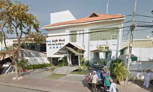 ផ្ទះពាណិជ្ជកម្មសម្រាប់ជួល - Commercial Villa For Rent - 商业别墅出租