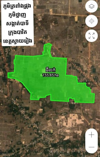 ដីលក់នៅក្រុងបាវិត