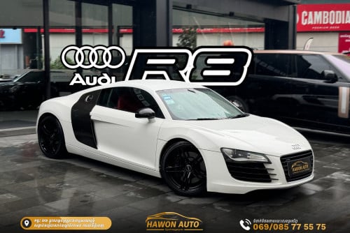 2008 AUDI R8 ( 奥迪 R8 )