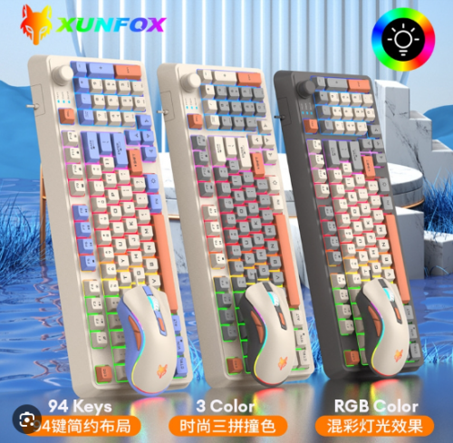 Keyboard and Mouse LED RGB Set