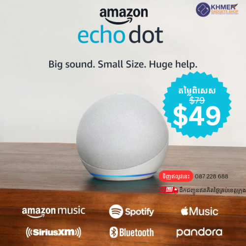 ថ្មី Amazon Echo Dot (5th Gen) | With bigger vibrant sound