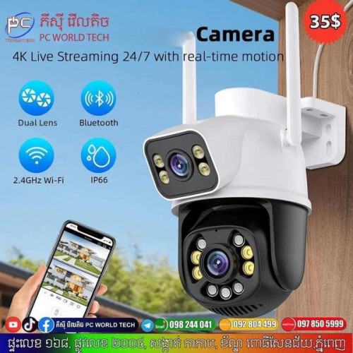  Camera WiFi  iCSee កាមេរ៉ាភ្លោះ ចាប់បាន២ប្លង់