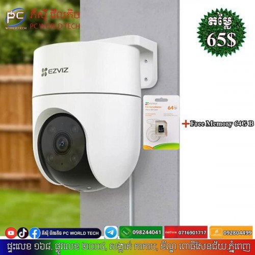 EZVIZ Camera WiFi សម្រាប់ដាក់ក្នុងហាងលក់ទំនិញ  ឃ្លាំង   ងាយស្រួលដំឡើង