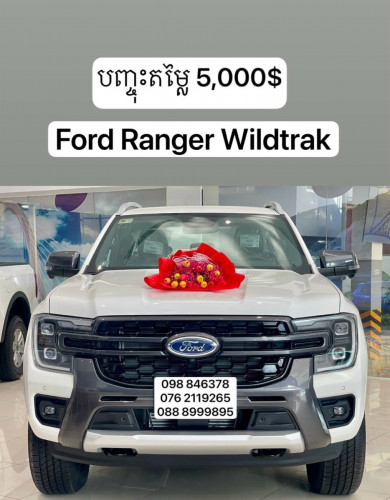 Ford Ranger Pick Up