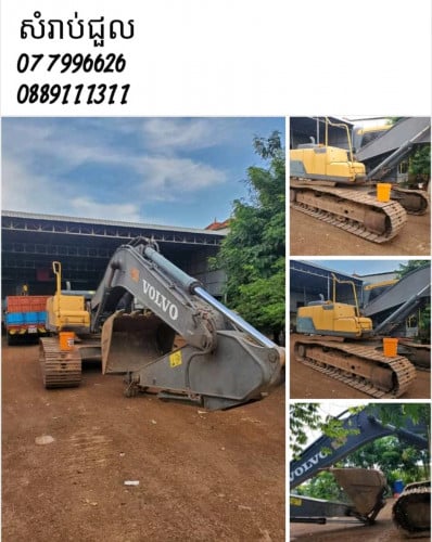 អេស្កាជួល3400$/ខែ