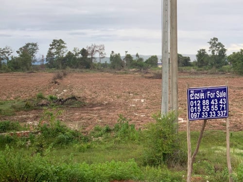 land for sale at pursat province national road no.5