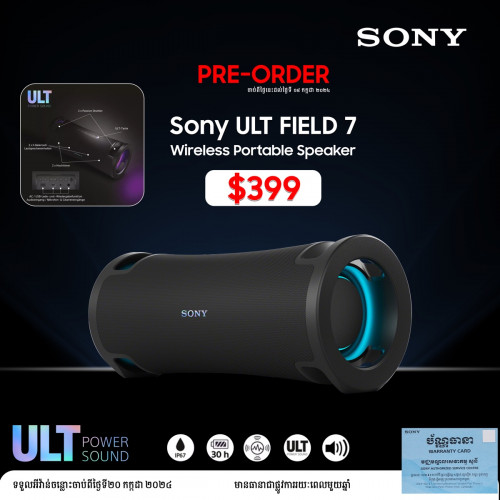 Sony ULT Field 7 120Watts Speaker + 1 Year Official Warranty