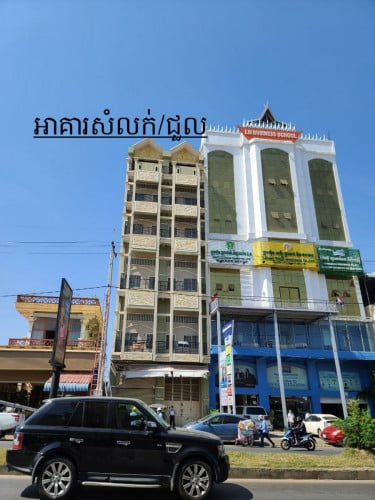 អាគាសំរាប់ ជួលឬលក់ លើផ្លូវហានណូយ ជិតផ្សារដីហុយ ភ្នំពេញថ្មី​ សែនសុខ​