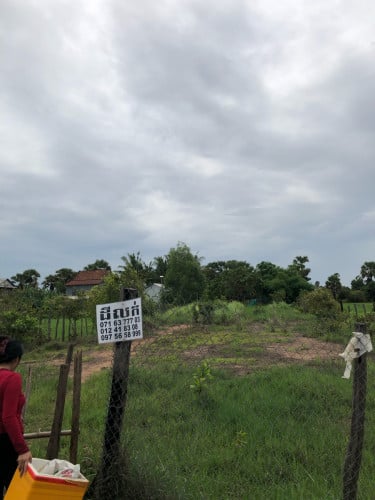 ដីសម្រាប់លក់ជាប់ផ្លូវវាងផ្លូវជាតិលេខ 6