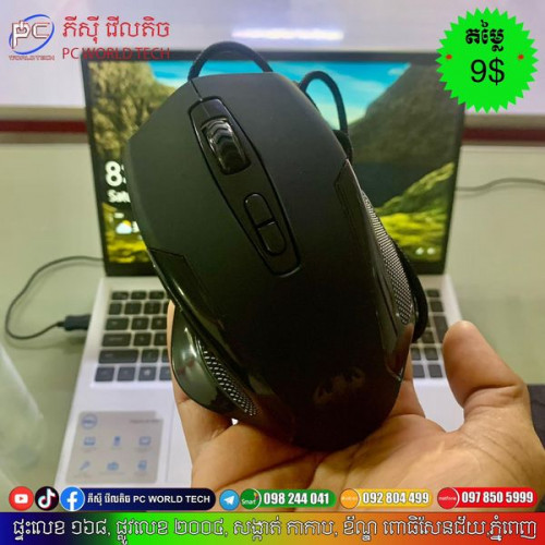 MAMING Mouse GM30