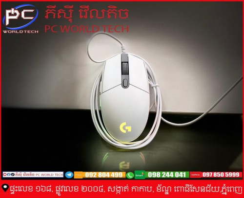 Mouse Logitech G102 Lightsync Gaming