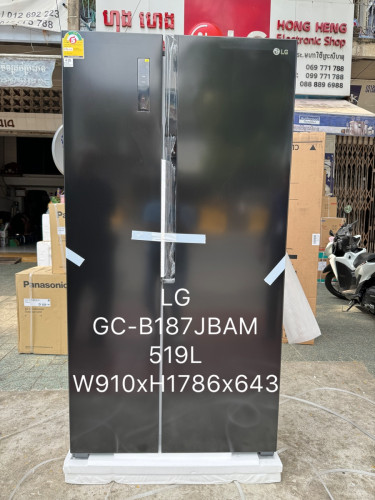 LG( GC-B187JBAM)(ទូរទឹកកកថ្មីទ្វារហែក 2 / New Refrigerator 2 Doors ) 519L