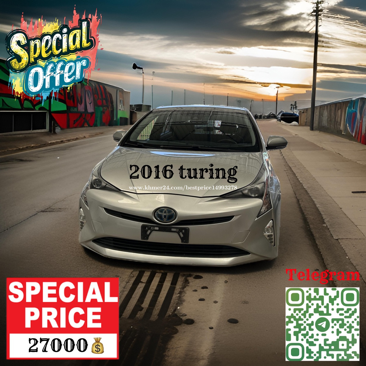 Toyota Prius 2016 Turing Price $27000.00 In Preaek Pnov, Cambodia 