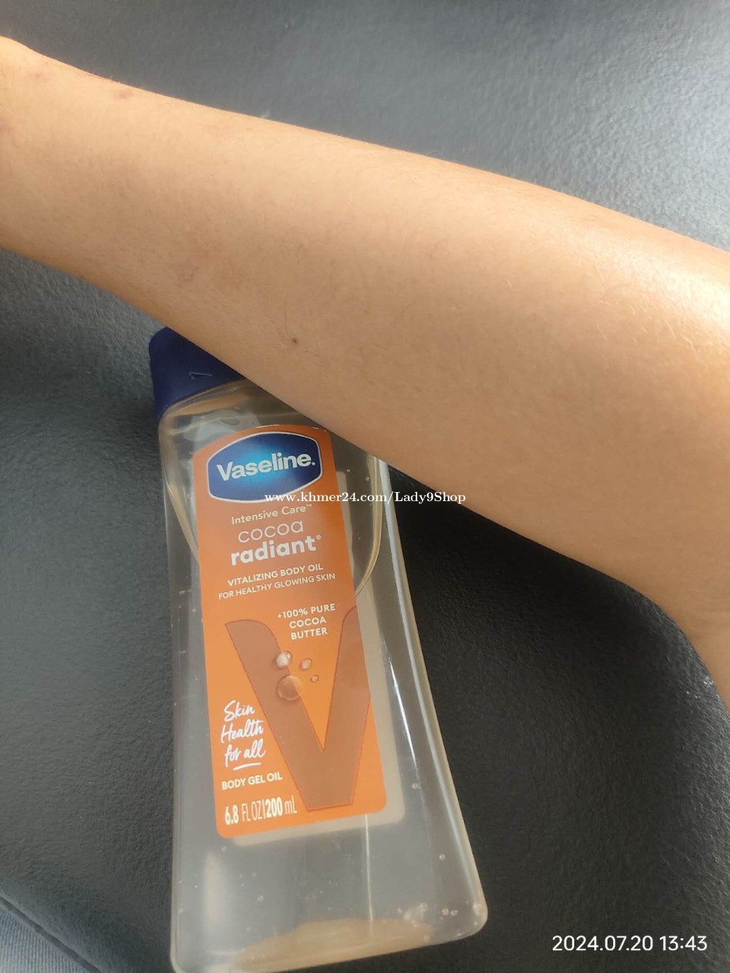 Palmer's Cocoa Butter Soothing Oil For Dry Itchy Skin Price 16.00 in