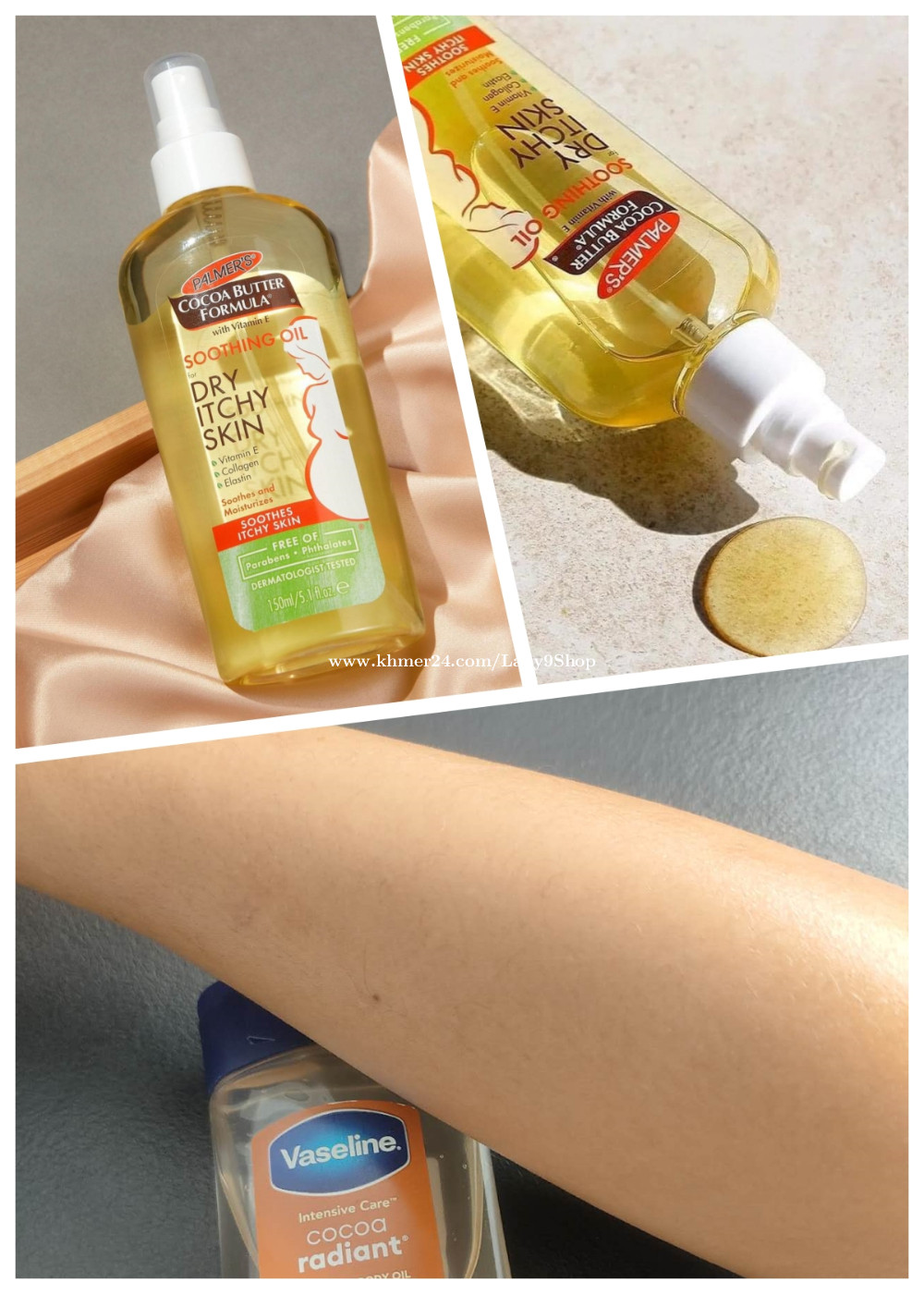 Palmer's Cocoa Butter Soothing Oil For Dry Itchy Skin Price 16.00 in