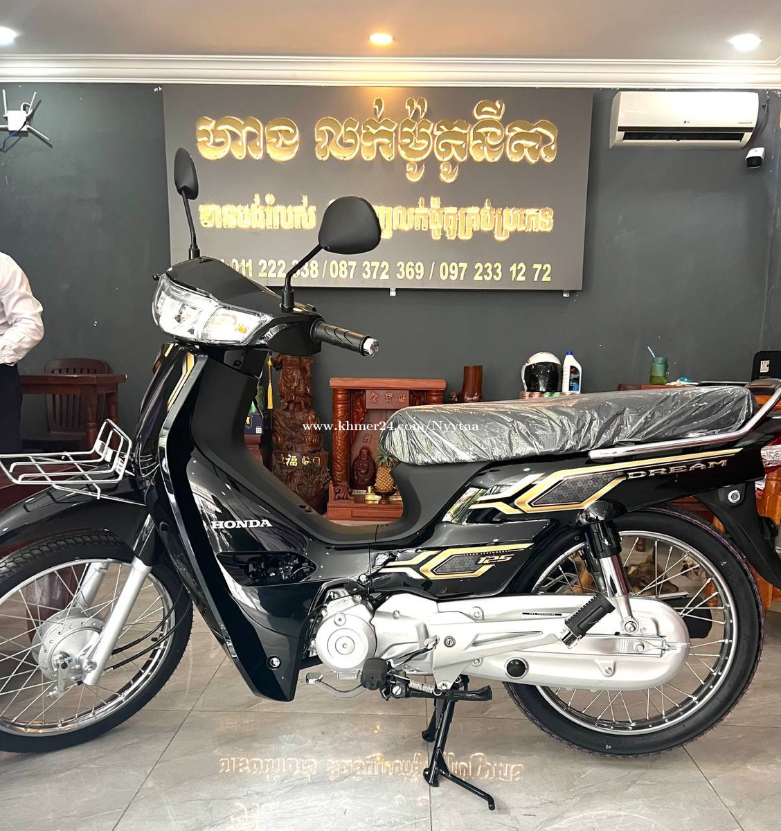 Honda Dream 2024 Price $2400.00 in Kakab 1, Cambodia - ហាងលក់ម៉ូតូ នីតា ...