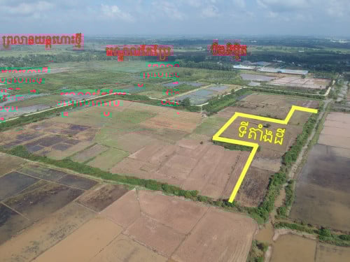 ដីសម្រាប់លក់ ស្អាង តម្លៃពិសេស